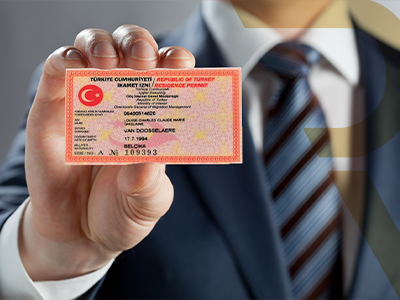 الإقامة العقارية في تركيا عن طريق شراء عقار 2021